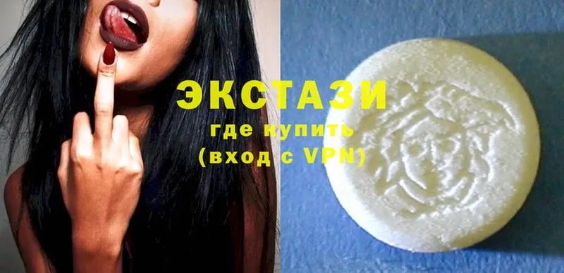 МЕГА сайт  Байкальск  ЭКСТАЗИ XTC 